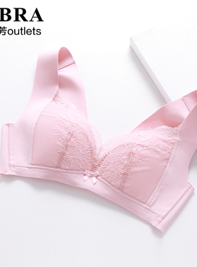 【夹碗围】安莉芳官方奥莱蕾丝内衣E-BRA薄款无钢圈大胸显小文胸