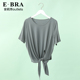 短袖 绵绸家居服开叉长款 可外穿上衣 BRA夏季 安莉芳官方奥莱睡衣E