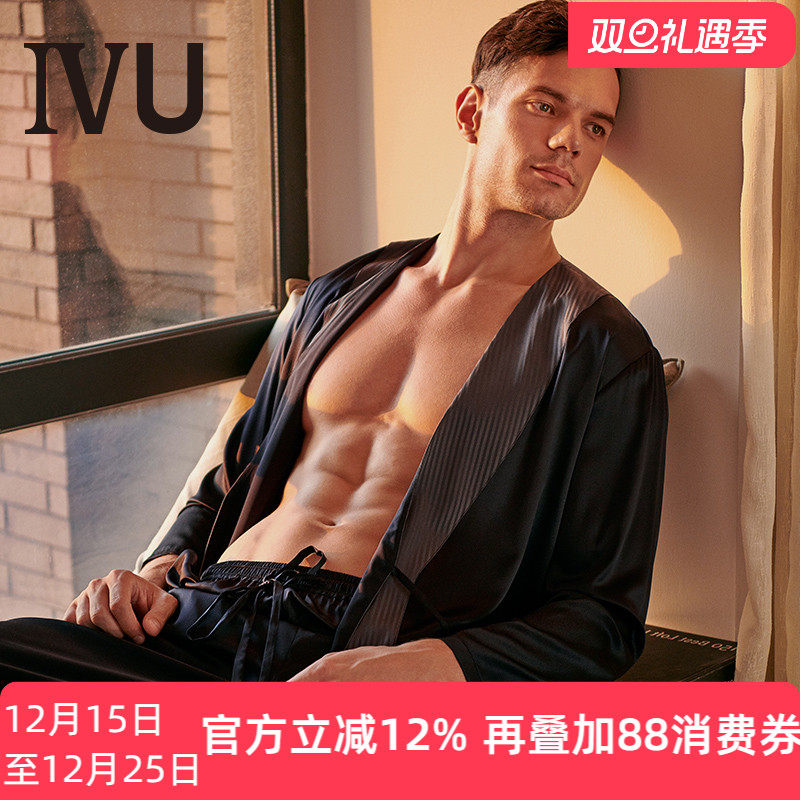 安莉芳官方奥莱IVU基础简约家居服长袖上衣男士桑蚕丝绑带睡衣