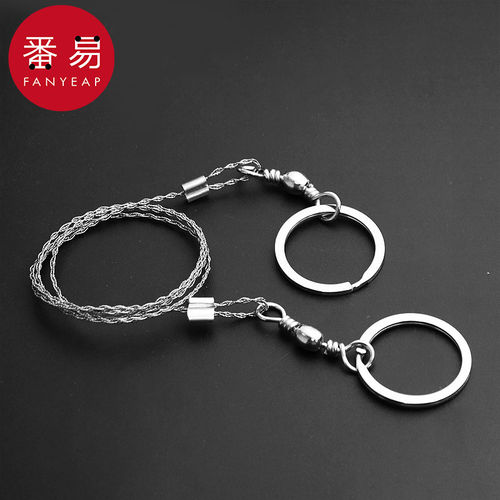 线锯A1pn008-户外钢丝手拉链锯绳便携钢丝锯手拉线锯户外绳锯子