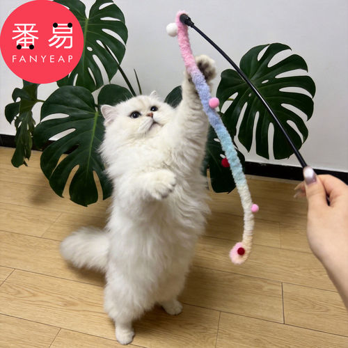 逗猫棒E1pn008-长杆猫咪逗猫棒长条毛绒逗猫绳小猫宠物玩具用品