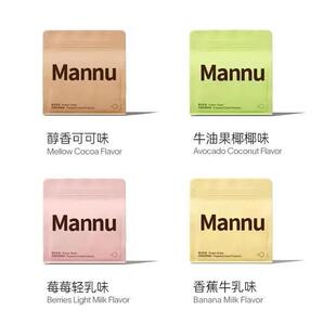 地中海fobi爆料奶昔地中海蛋白健身早晚代餐营养阻燃饱腹速食冲饮