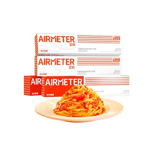 秒杀价55.6！空刻肉酱意大利面4盒