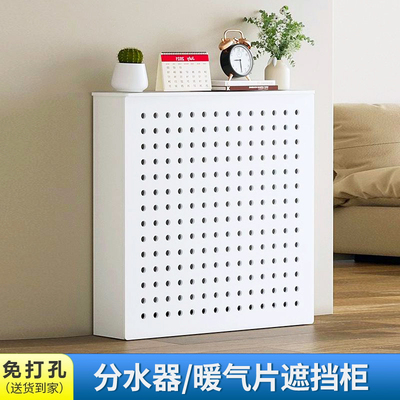 地暖分水器遮挡罩美化暖气设备