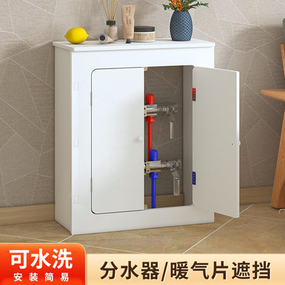 防水地暖分水器遮挡罩老式暖气片装饰箱燃气水表管道阀门遮丑柜子