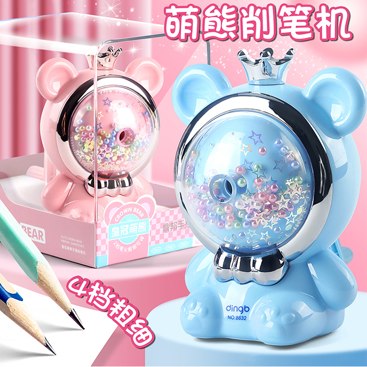 小学生专用洞洞铅笔手摇自动铅笔
