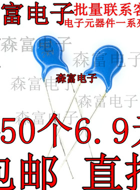 高压瓷片电容器 561K2KV 561K2000V 560PF2KV P=5mm 全新原装