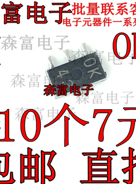 2SC3736 2SC3736-T1 丝印 OK 0K 贴片 SOT-89 全新原装进口三极管