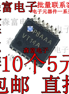 74VHCT14AMTCX VT04A VT14A VT00A VT08A TSSOP-14 贴片密脚 全新