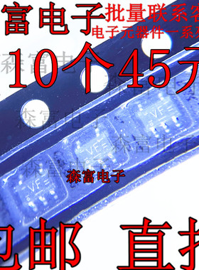 原装 74LVC1G14GW 丝印VF 贴片SOT353 单施密特触发逆变器芯片IC