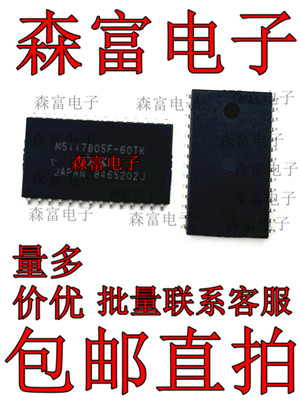 全新原装 M5117805F-60TK M5117805F-60 SOP28 芯片