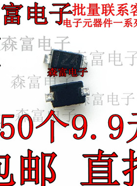 BZX584C6V2 丝印Z4 SOD-523 6.2v稳压二极管 全新现货 贴片