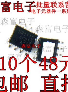 全新原装正品 NR111E SOP-8 贴片 降压型开关稳压器 质量保证