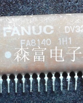 【森富电子】FA8140 DV32 4瓷片 FA8142  FA8144  FA8139