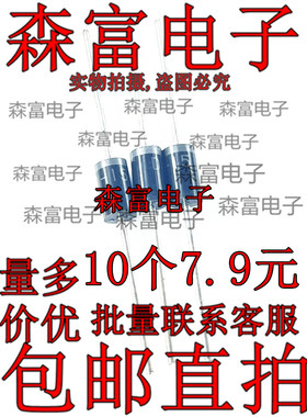 ERD09-15 ERD07-15 快恢复二极管 1500V 1.5 整流 D07-15 高频管