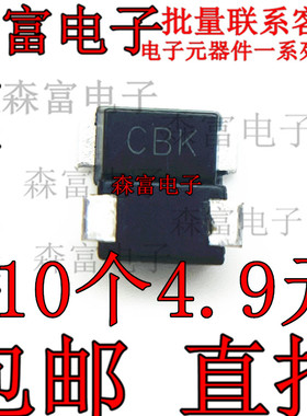 SMF14A SMF14CA 丝印BK/CBK SOD-123FL 单向/双向TVS瞬变二极管