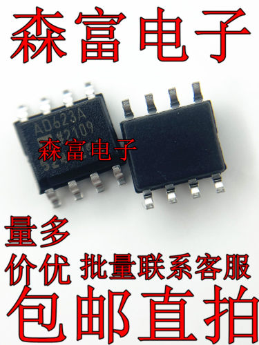 全新原装进口 AD623A AD623ARZ 贴片 SOIC-8 仪表运算放大器芯片