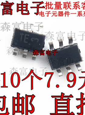 NTJD4001NT1G 丝印TE 封装SOT-323 双N沟MOS管 原装现货 可直拍