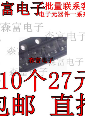 全新 SST204-T1-E3 MOS管 场效应管SST204 贴片SOT-23 现货供应