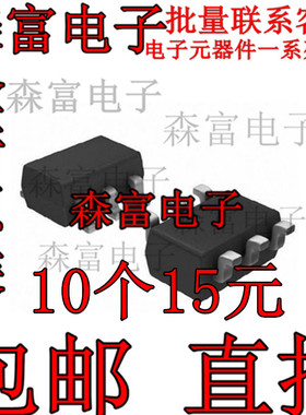 全新原装 CAT7101CT5 CAT7103CT5 贴片SOT23-5 DC-DC降压芯片