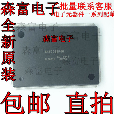 MC74ACT244DTR2G TSSOP-20 逻辑驱动器 ACT244 原装进口现货