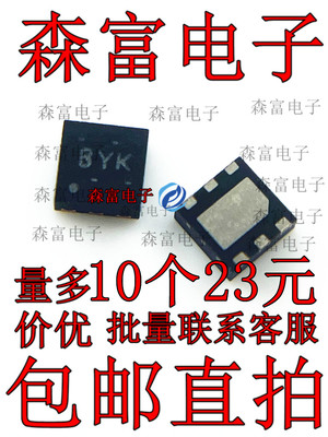 全新原装电子元器件一系列配单