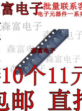 2SD1002-T1 S-1206B33-U3T1G 2SJ356-T1 2SJ316-TD 贴片SOT89