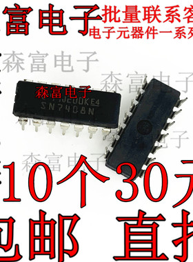 全新现货  SN7408N DM7408N  四路2输入正与门 DIP-14 直插