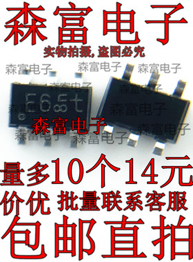 全新原装 BAS21AVD 丝印E6 封装SOT23-6 贴片二三极管