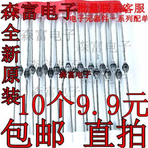 BYV26E BYV26EV 直插高速快恢复二极管1A 1000V 原装现货可直拍