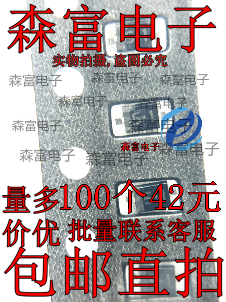 HZU5.1B2TRF-EQ SOD323 贴片  印丝5.1 稳压二极管 全新现货