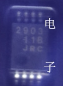 全新原装 NJM2903V 丝印2903 JRC2903 TSSOP8 单电源双路比较器