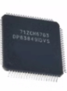 全新进口原装 DP83849IDVS 贴片 QFP80 芯片 DP838491DVS 正品