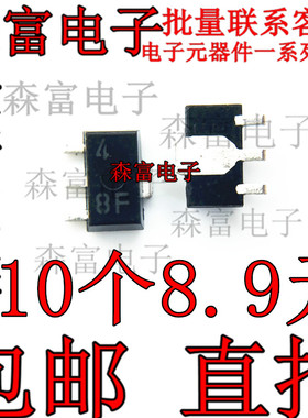 全新原装 NJM431U-TE1 丝印4 封装SOT-89 稳压器芯片IC 贴片