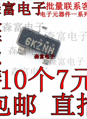 全新原装 TP0610K-T1-GE3 丝印6K 贴片SOT-23 P通道场效应管60V