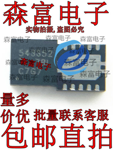 原装543352 TPS54335-2ADRCR ADRCT QFN VSON-10 SMD开关稳压芯片