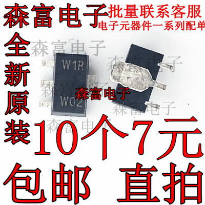 PBSS4160T PBSS4230T PBSS4240T PBSS4330X PBSS4350D PBSS4350T