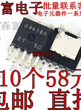 全新 NJM2846DL3-18  846180 贴片TO252-5脚 1.8V低压差电压调节