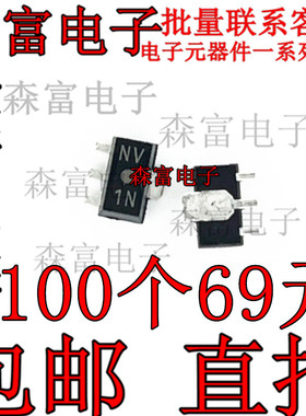 2SK2112 SOT89 印丝NV MOS场效应管 2SK2112-T1 贴片三极管