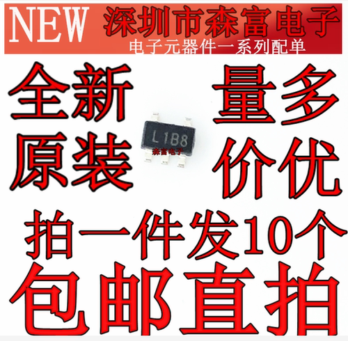 全新原装 APL3511BBI-TRG APL3511BBI SOT23-5 丝印L1B1 开关芯片