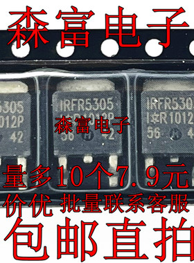 AOD452A/LR7843/D446/XL7015E1/FR1205/FR3709Z/ FR5305/FR1018E