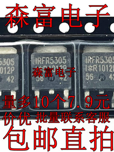 AOD452A/LR7843/D446/XL7015E1/FR1205/FR3709Z/ FR5305/FR1018E