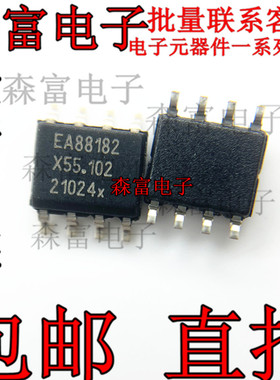 进口 EA88182 TEA88182T/1J SOP8 液晶电源芯片 全新现货一只起卖