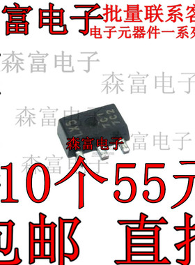 RQA0004PXDQS 丝印PX5 封装SOT-89 场效应管 贴片电子元器件