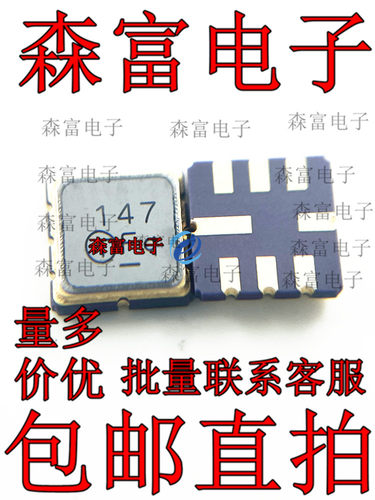 TA0693A 丝印693 435MHz  TA147FD丝印147 QFN 声表滤波器 全新