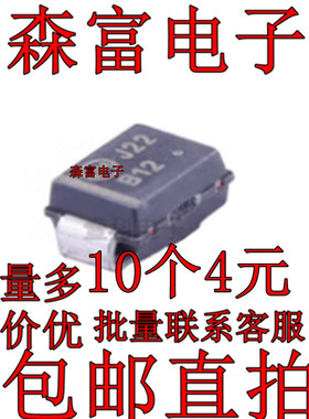 MBRS120T3G/130/140/160/1100/3200T3G 丝印B12/B14/B16/B1C/B320