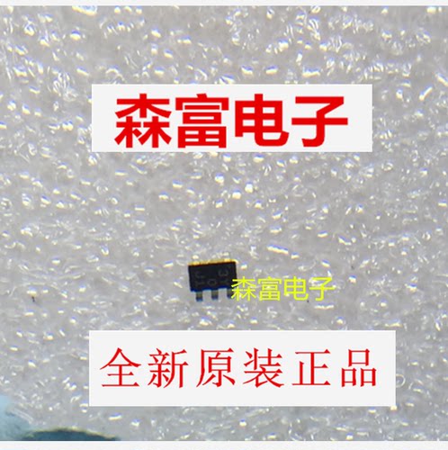 【森富电子】全新原装 CPH5524-TL-E 3Y 贴片5脚SOT23-5 质量保证