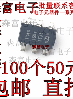 印丝FSCR ACT361US-T 贴片SOT23-6 LED驱动芯片 交流/直流转换器