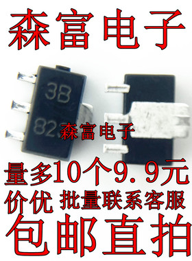 KIA431AF-RTF/P 印丝3B 贴片SOT89  稳压三极管 全新原装进口现货