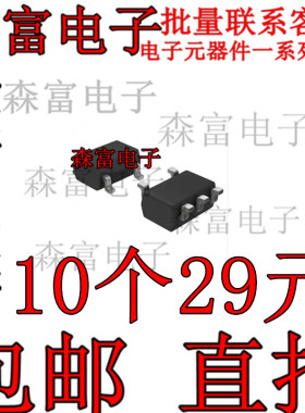 TLV75733PDBVR 丝印1FKF SOT23-5 低压降稳压器LDO芯片 贴片